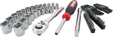 CRAFTSMAN VERSASTACK 63 Piece Mechanics Tool Set with Hard Case, 3/8 Inch Drive (CMMT45163)
