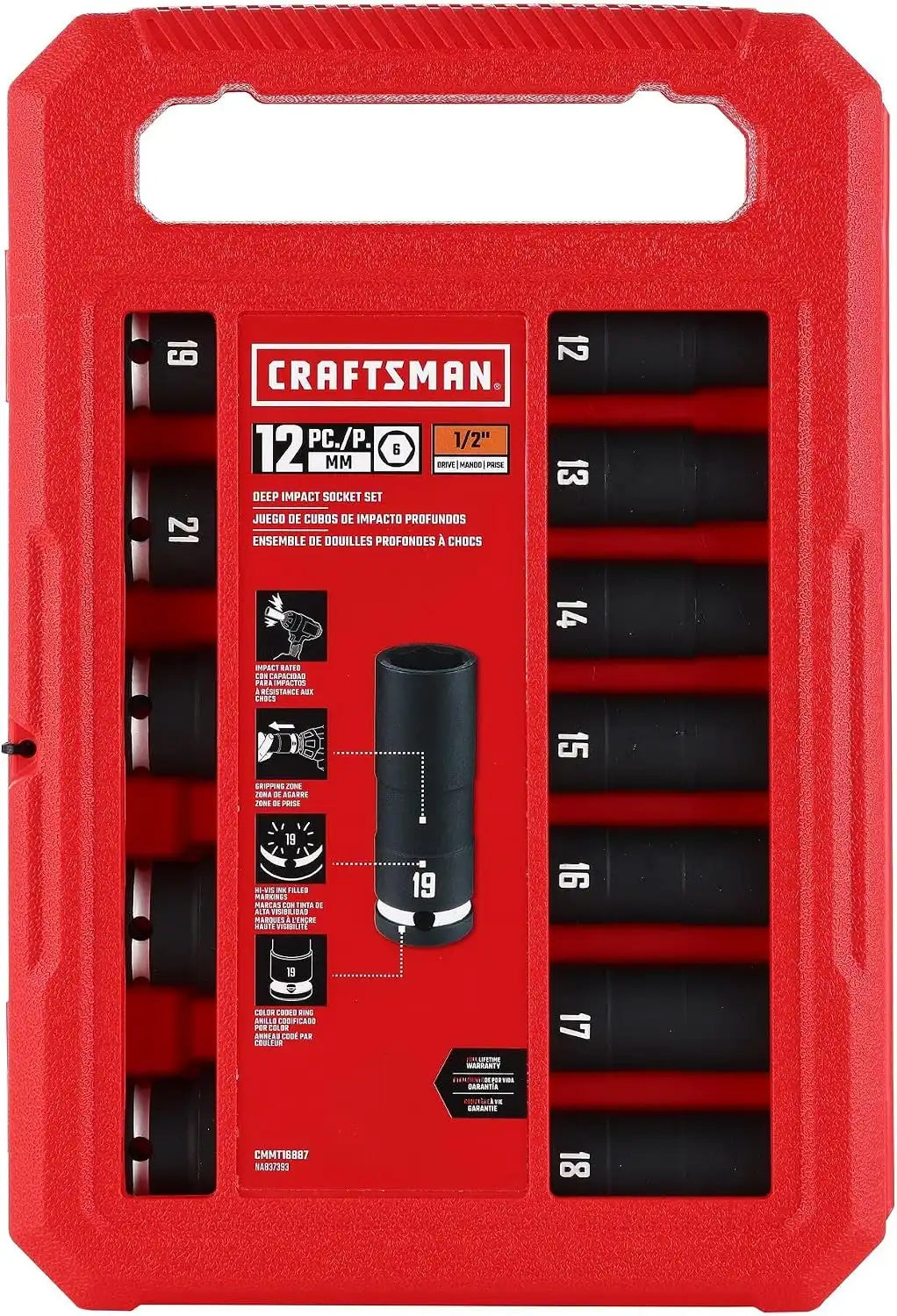CRAFTSMAN 12 pc 1/2 in MM Deep Impact Socket Set (CMMT16887)