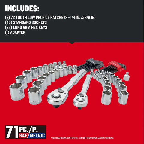 CRAFTSMAN Versastack Mechanics Tool Set, 1/4 and 3/8 Inch Drive, 71 Piece (CMMT45171)