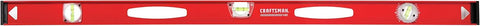 Craftsman CMHT82345 48IN I-Beam Level